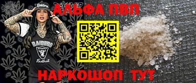 дмт Кумертау