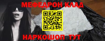 дмт Кумертау