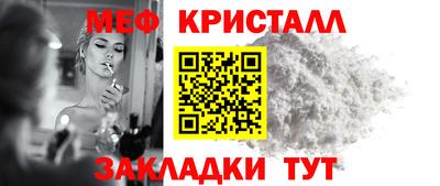 дмт Кумертау