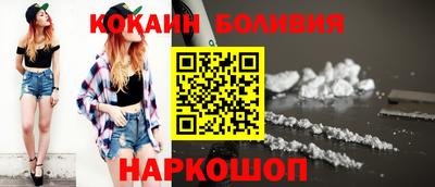 дмт Кумертау