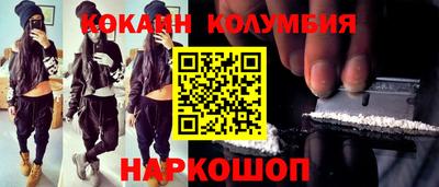 таблы Кунгур