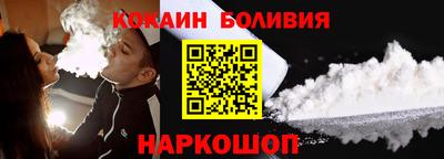 таблы Кунгур