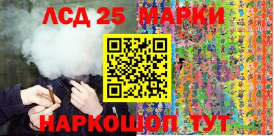 таблы Кунгур