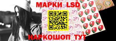 гашик Кулебаки