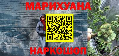 дмт Кумертау