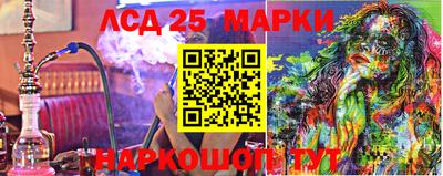 дмт Кумертау
