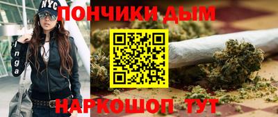 дмт Кумертау