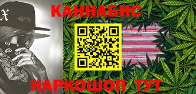 таблы Кунгур