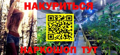 таблы Кунгур