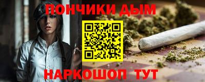 дмт Кумертау