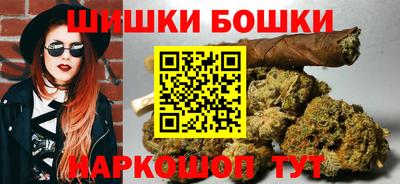 гашик Кулебаки