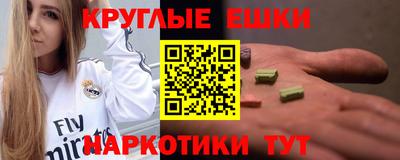 гашик Кулебаки
