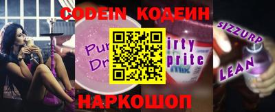гашик Кулебаки