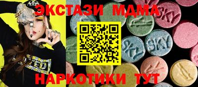 гашик Кулебаки