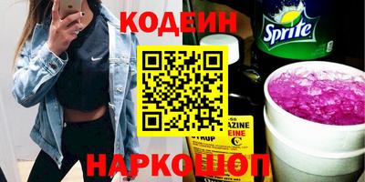 дмт Кумертау