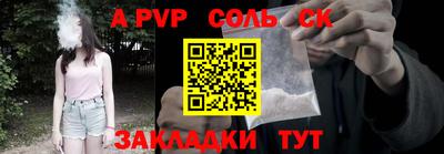 дмт Кумертау