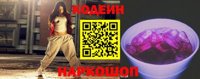 дмт Кумертау