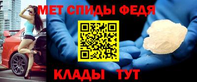гашик Кулебаки