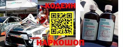 дмт Кумертау