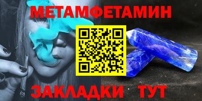 дмт Кумертау