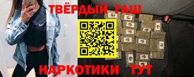 дмт Кумертау