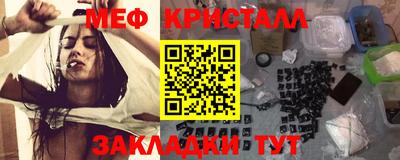 дмт Кумертау