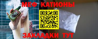 гашик Кулебаки