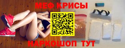 гашик Кулебаки